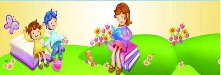 مدارس روضة مصر الخاصة