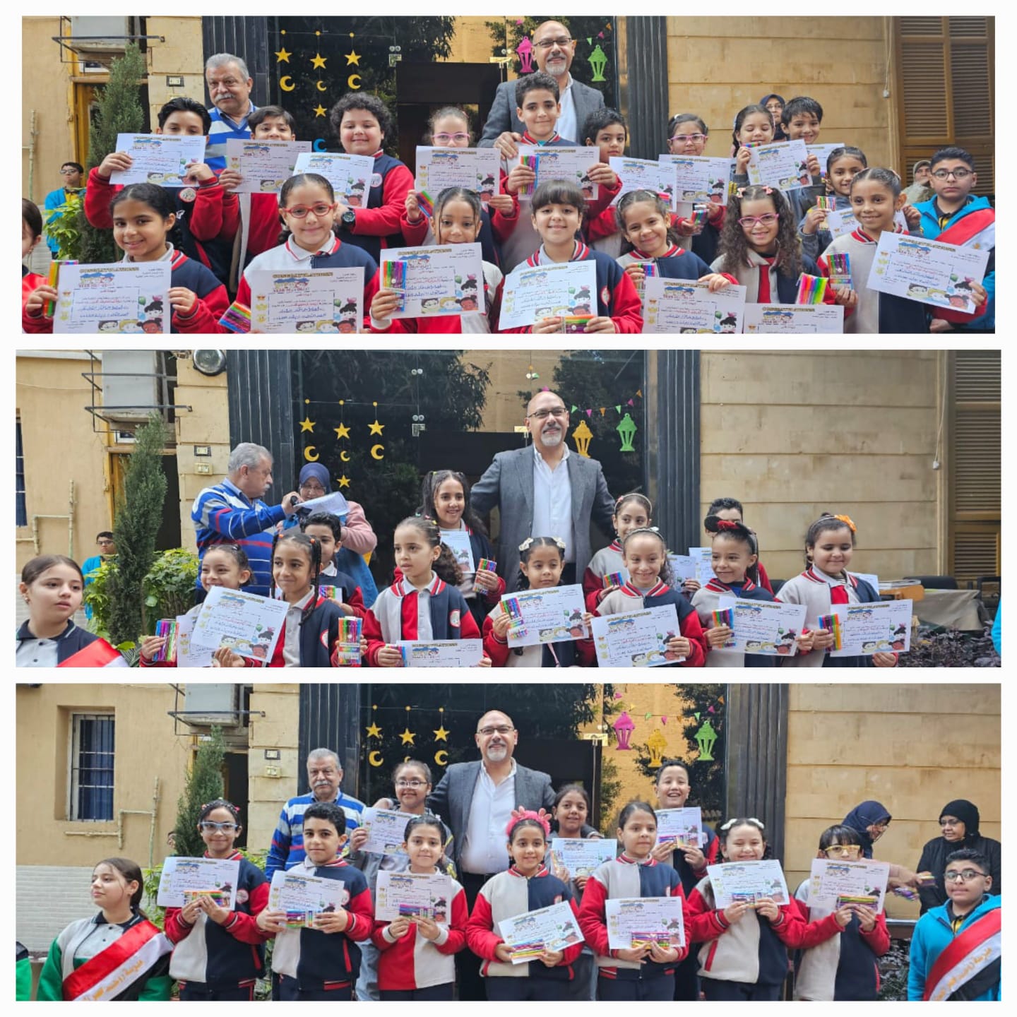 تكريم اوائل الطلبه للمرحله الابتدائيه من اولى الى ثالثة 