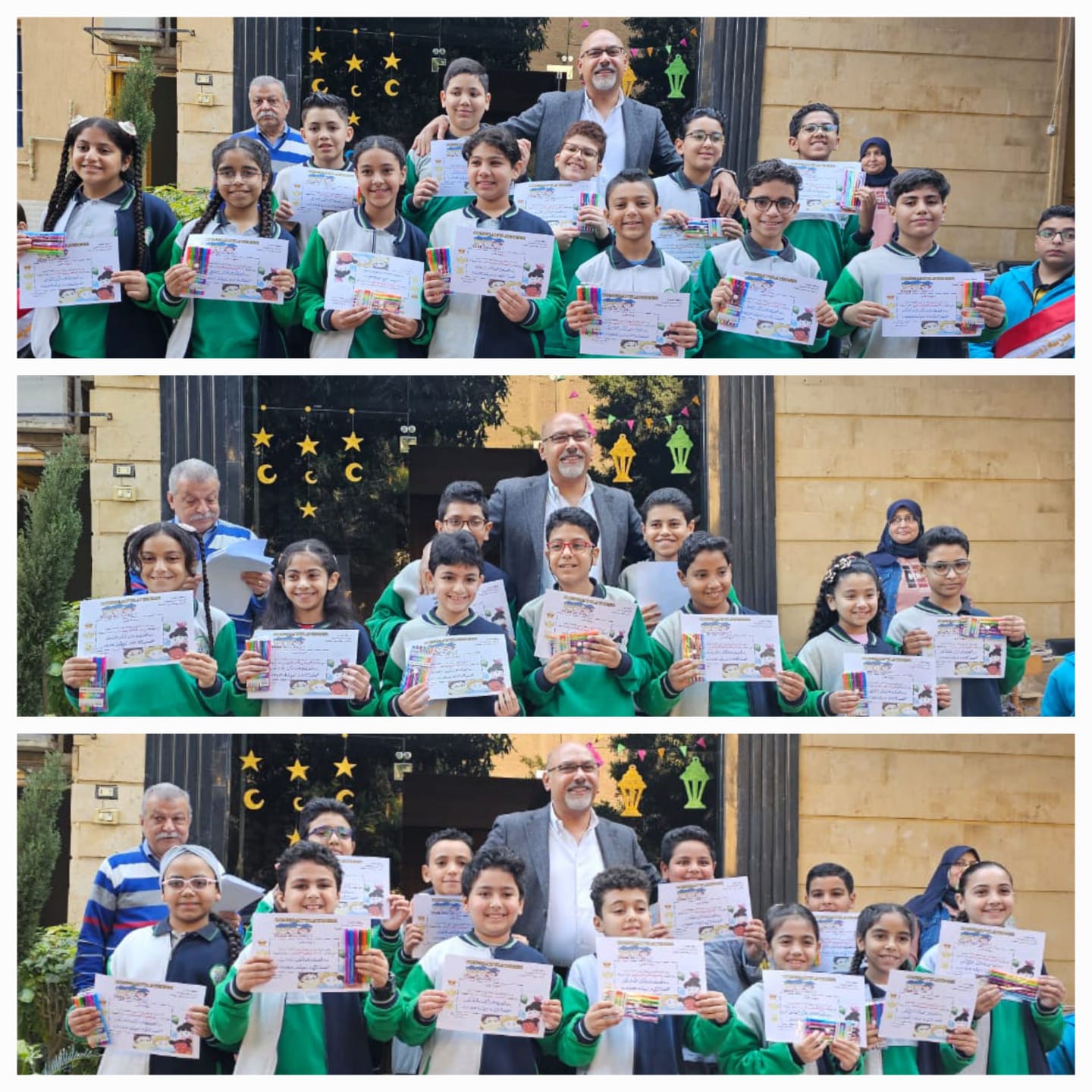 تكريم اوائل الطلبه للمرحله الابتدائيه من رابعة الى سادسة