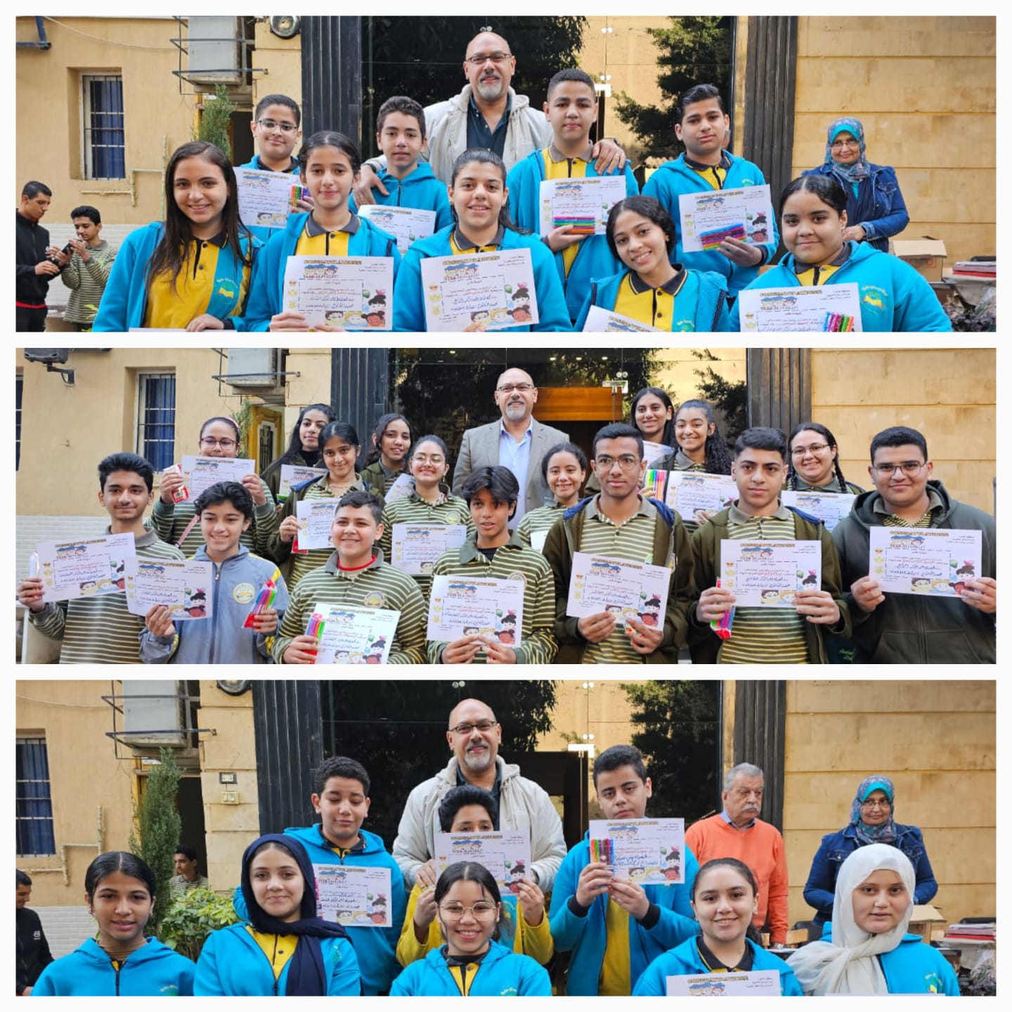 تكريم اوائل الطلبه للمرحله الاعدادية 